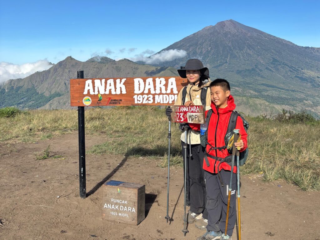 Anak Dara